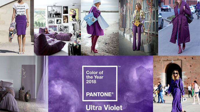 Ultra Violet - This Year's Colour