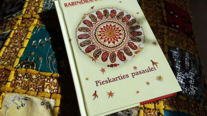 Rabindranath Tagore. Touch the World. Lyrics