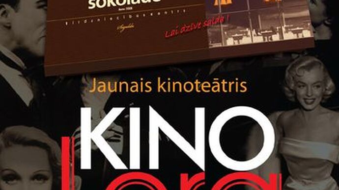 KinoLora Cinema - Sweet as Chocolate