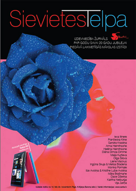 Women's Inner Space