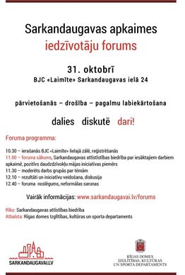 Sarkandaugava Neighbourhood Residents' Forum on 31 October
