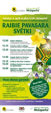 Colourful Spring Festival at Mežaparks