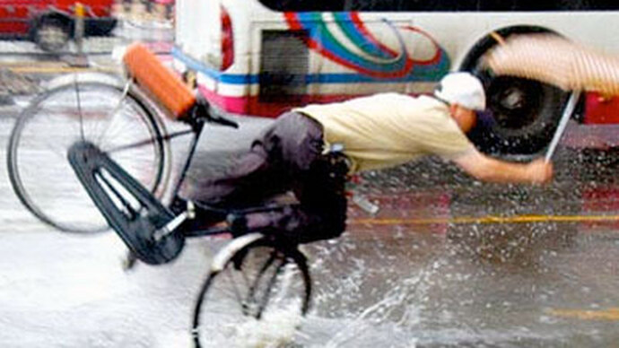 Getting Around by Bike, or the Unspoken Truths