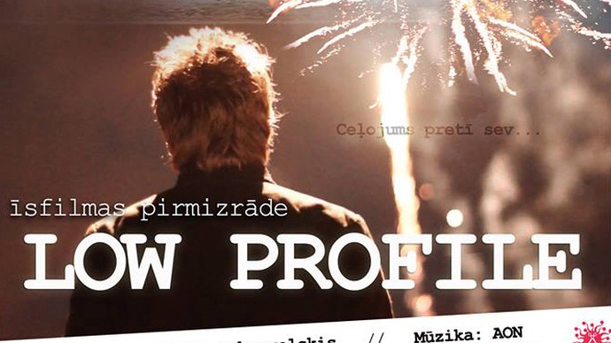 Premiere of Short Film LOW PROFILE at Club NABAKLAB